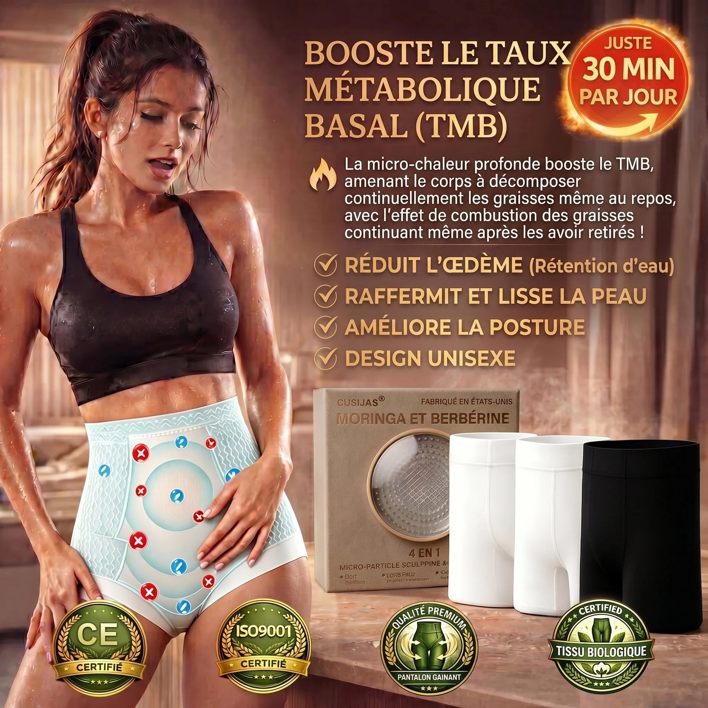 Boutique Officielle de la Marque 💎 𝑪𝑼𝑺𝑰𝑱𝑨𝑺® 2026 Moringa & Berbérine 4-en-1 Micro-Particules Sculptantes & Brûlantes de Graisse Shorts