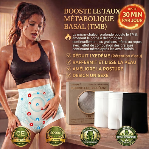 Boutique Officielle de la Marque 💎 𝑪𝑼𝑺𝑰𝑱𝑨𝑺® 2026 Moringa & Berbérine 4-en-1 Micro-Particules Sculptantes & Brûlantes de Graisse Shorts